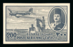 Stamp of Egypt » Airmails 1947 Airmail set of twelve, showing Royal cancelled on reverse