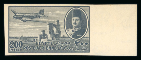 Stamp of Egypt » Airmails 1947 Airmail set of mint nh imperforate single, very