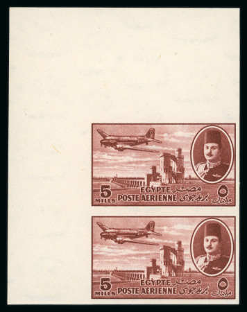 Stamp of Egypt » Airmails 1947 Airmail 5m brown-lake, mint nh imperforate top left corner vertical pair,