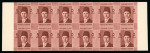 Stamp of Egypt » 1936-1952 King Farouk Definitives  » Issued Stamps 1937-46 Young Farouk: 5m red-brown, booklet pane strip