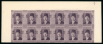 Stamp of Egypt » 1936-1952 King Farouk Definitives  » Issued Stamps 1937-46 Young Farouk: 15m dark violet-brown, top sheet
