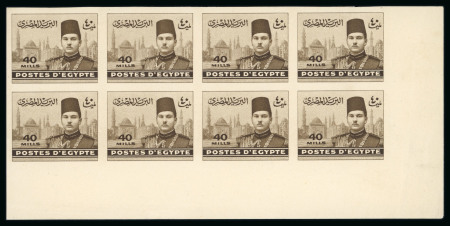 Stamp of Egypt » 1936-1952 King Farouk Definitives  » Issued Stamps 1937-46 Young King Farouk: 40m sepia, bottom right
