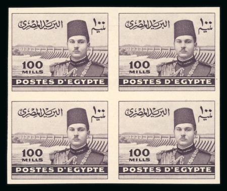 Stamp of Egypt » 1936-1952 King Farouk Definitives  » Issued Stamps 1937-46 Young King Farouk: 100m dull purple, block