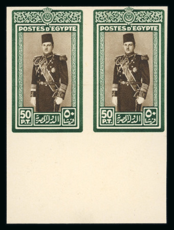 Stamp of Egypt » 1936-1952 King Farouk Definitives  » Issued Stamps 1937-46 Young King Farouk: 50pi green and sepia, bottom