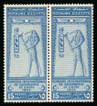 Stamp of Egypt » Commemoratives 1925 International Geographical Congress 15m with variety printed on both sides (turned 90 degrees and faint on reverse) in mint n.h. pair