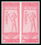Stamp of Egypt » Commemoratives 1925 International Geographical Congress 10m mint n.h. imperforate pair