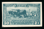 Stamp of Egypt » Commemoratives 1926 Agricultural and Industrial Exhibition mint n.h. imperf. set of five