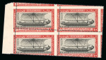 Stamp of Egypt » Commemoratives 1926 International Navigation Congress set of three,