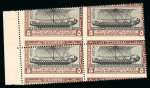 Stamp of Egypt » Commemoratives 1926 International Navigation Congress set of three,