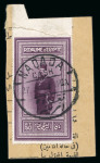 Stamp of Egypt » Commemoratives 1926 King Fouad's Birthday 50pi purple, top marginal