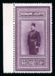 Stamp of Egypt » Commemoratives 1926 King Fouad's Birthday 50pi purple, nh mint left