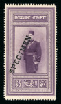 Stamp of Egypt » Commemoratives 1926 King Fouad's Birthday 50pi purple, mint single, showing UPU SPECIMEN overprint, very fine and extremely rare (NP C13)