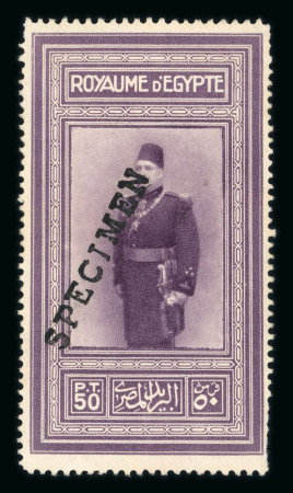 Stamp of Egypt » Commemoratives 1926 King Fouad's Birthday 50pi purple, mint single, showing UPU SPECIMEN overprint, very fine and extremely rare (NP C13)