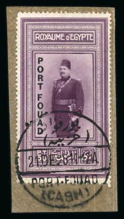 Stamp of Egypt » Commemoratives 1927 Port Fouad complete used set, all cancelled by