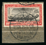 Stamp of Egypt » Commemoratives 1927 Port Fouad complete used set, all cancelled by