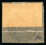 Stamp of Egypt » Commemoratives 1927 Port Fouad complete used set, all cancelled by