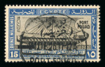 Stamp of Egypt » Commemoratives 1927 Port Fouad complete used set, all cancelled by