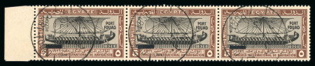 Stamp of Egypt » Commemoratives 1927 Port Fouad complete used set of the three low
