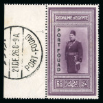 Stamp of Egypt » Commemoratives 1927 Port Fouad 50pi purple mint nh single, showing