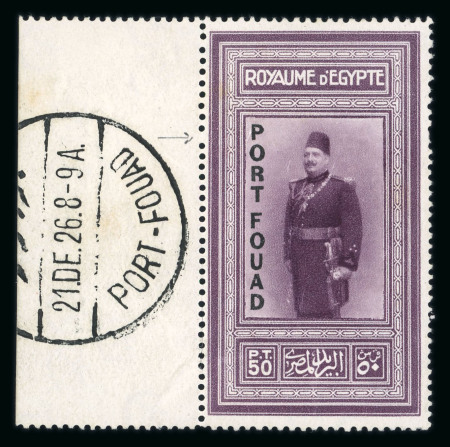 Stamp of Egypt » Commemoratives 1927 Port Fouad 50pi purple mint nh single, showing