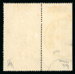 Stamp of Egypt » Commemoratives 1927 Port Fouad 50pi purple mint nh single, showing