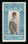 Stamp of Egypt » Commemoratives 1929 Prince Farouk's Birthday complete mint nh set