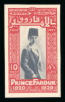 Stamp of Egypt » Commemoratives 1929 Prince Farouk's Birthday complete set of four,