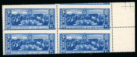 Stamp of Egypt » Commemoratives 1936 Anglo-Egyptian Treaty complete set of three, mint