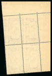 1938 International Cotton Congress complete set of