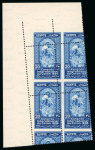 1938 International Cotton Congress complete set of