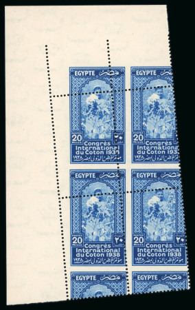 1938 International Cotton Congress complete set of