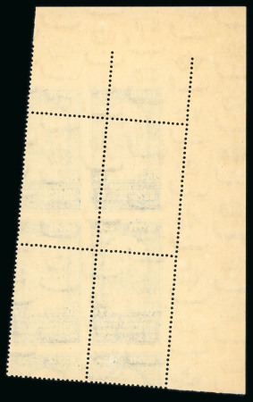 1938 International Cotton Congress complete set of