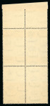 1947 International Exhibition of Fine Arts, complete