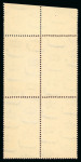 1947 International Exhibition of Fine Arts, complete