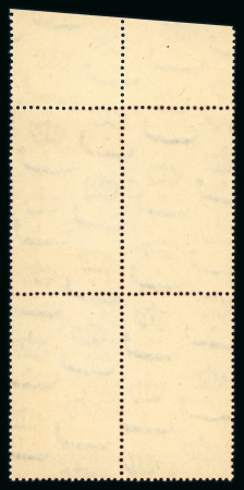 1947 International Exhibition of Fine Arts, complete
