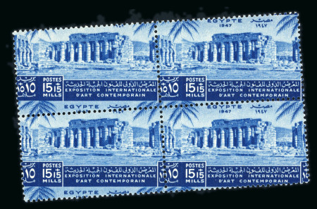 1947 International Exhibition of Fine Arts, complete