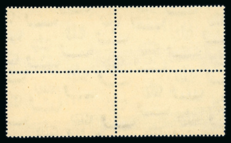 1947 International Exhibition of Fine Arts, complete