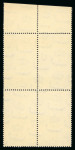 1947 International Exhibition of Fine Arts, complete