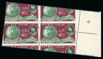 Stamp of Egypt » Commemoratives 1950 Fouad University, 10m green and purple,  mint