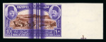 1950 Fouad Desert Institute, 10m violet and red-brown,