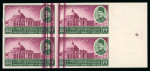 1950 Fouad University, 22m green and purple mint nh