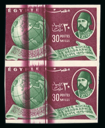 1950 Royal Egyptian Geographical Society, 30m purple