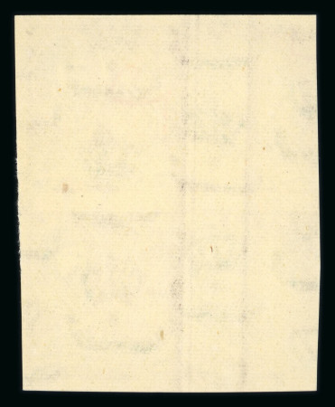 1950 Royal Egyptian Geographical Society, 30m purple
