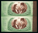 1951 Royal Wedding, 10m green and red-brown mint nh