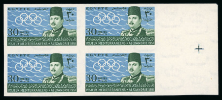 1951 First Mediterranean Games, 10m and 30m mint nh