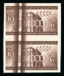 1951 First Mediterranean Games, 10m and 30m mint nh