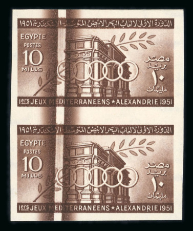 1951 First Mediterranean Games, 10m and 30m mint nh