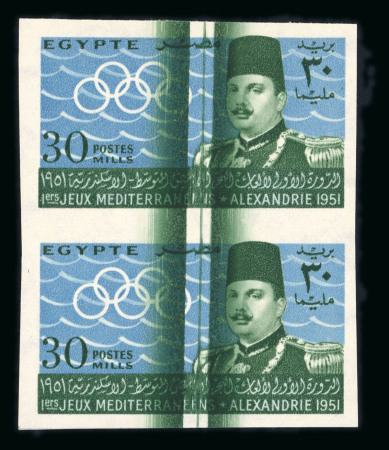 1951 First Mediterranean Games, 10m and 30m mint nh