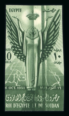 1951 Abrogation of the Anglo-Egyptian Treaty, complete