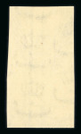 1951 Abrogation of the Anglo-Egyptian Treaty, complete